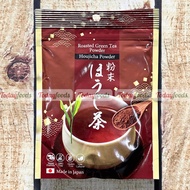 Bột Trà Rang Houjicha Nhật Bản KANES 50G – Rang Thơm Ít Caffeine Pha Latte Ngon