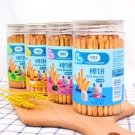 新品现货2025年7月 巧莱宝棒饼手指饼干棒棒饼磨牙饼童零食饼July 2025 Qiao Libao Stick Fingers20250826