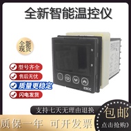 Thermostat E5CN/E5CZ-R2MT R2T Q2T Q2MTD C2T C2MT E5BN-Q2MT-500 R2