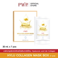 PWP HYLU COLLAGEN MASK 7 sheets