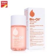 Bio-oil 60 ML _ (Bio-oil)/Bio-oil 60