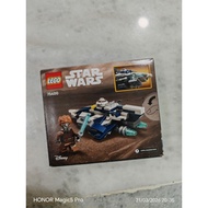 LEGO 75400 Star Wars Plo Kloon's Jedi Starfighter Microfighter