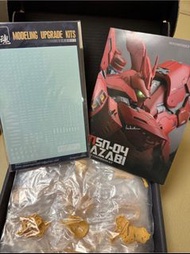 Rg sazabi 沙煞比 gk MADWORKS MSN-04 SAZABI Conversion Kit Upgrade Parts
