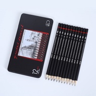 12 Pcs Charcoal Sketch Pencil Set 2H HAHB HB 2B 3B 4B 5B 6B 7B 8B Sketch Pencil With Metal Box