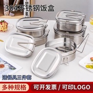 Price.food Container, First Unbreakable Rectangular Stainless Steel Bento Box, Foldable Handle Leak-