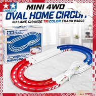 Tamiya Mini 4WD Oval Home Circuit 3D Lane Change Tricolor Track 94893