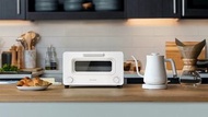 (RRP $2980) Balmuda Toaster Oven + The Pot Set kettle combo set