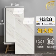 Aluminum-Plastic Plate Wall Self-Adhesive Sticker Imitation Tile Marble Bathroom Kitchen Wall Decorative Waterproof Mois