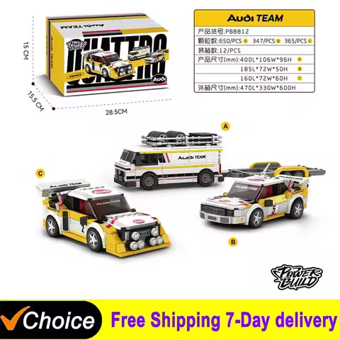 PB8812 1:32 City Speed Super Sports Quattro S1 Car Model Building Blocks E2 Team Truck Trailer Brick