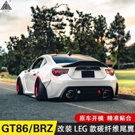 Toyota GT86 Rear Wing Carbon Fiber Subaru BRZ Rear Wing Modified LEG Type Carbon Fiber Rear Wing 86 