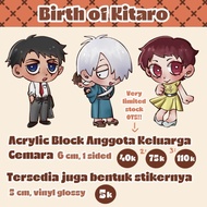 (STICKER) Birth of Kitaro Gegege No Kitaro Character Sticker