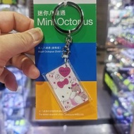八達通/迷你八達通
