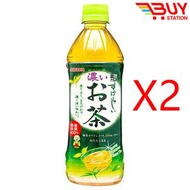 SANGARIA - Sangaria日本三佳利濃厚綠茶飲品500mlx2樽 新舊包裝隨機發貨（平行進口）019639