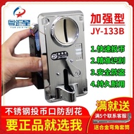 Claw Machine Game Console Coin-operated Device 133B Comparison Coin Game Coin Identification Game Co