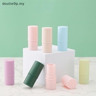 doutie9p.my 6g Refillable Lipsti Tube Lip Balm Container Empty Cosmetic Containers Lotion Container 