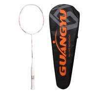 4U Offense Carbon Fiber Badminton Racket - Adult Training Badminton Racket