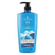 Ginvera World Spa Shower Scrub Glacier Water Sea Salts 750ml