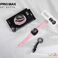 Jualan hangat Jam Tangan Pintar H9promax Panggilan Bluetooth Degupan Jantung Sukan Pedometer Jam Tan