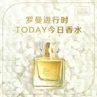 Avon Today Spray Perfume Today Spray Perfume Lasting Fragrance Gift Avon Today Spray Perfume Elegant