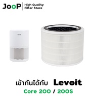 JooP Filter Replacement For Levoit Air Purifier Core 200 200s
