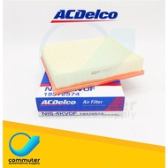 Air Filter Nissan Navara NP300 diesel, Nissan Terra 18-Up