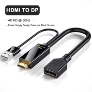 HDMI-Compatible To DisplayPort Cable 4K@60Hz 2K@120Hz HDMI-Compatible Source To DP Display Monitor C