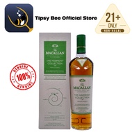 The Macallan Harmony Collection Smooth Arabica (Travel Exclusive)