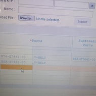 VANBELT VBELT XMAX 250 YAMAHA B5X-E7641-00 (=B74) Original