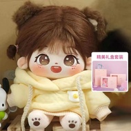 ตุ๊กตาหมีฝ้าย 20cm สามารถเปลี่ยนตุ๊กตารูปมนุษย์เพื่อส่งของเล่นตุ๊กตาสำหรับคู่รักสาวๆ hot