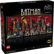 [BrickMonster] Lego 76271 DC Batman: The Animated Series Gotham City™