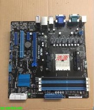 華碩 F2A85-M2 A85主板 FM2主板750 760K A10 6800K 帶DP口