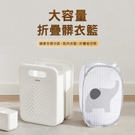 [ECOCO] ECOCO Wall-Mounted Foldable Dirty Clothes Basket Bathroom Partition Bath Storage Toilet Hous