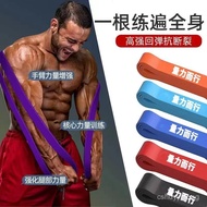 Resistance Bands Wholesale Strength Elastic Bands Pull Up Bands Shoulder Training Elastic Bands Pull