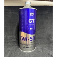 FK GT15W-50 Engine Oil 100% Synthetic Oil