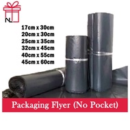 100 Pcs+- Courier Bag Parcel Bag Courier Plastic Parcel Plastic Flyers Courier Packaging Bag Packing