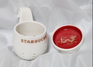 經典收藏 Starbucks星巴克2012龍年濾茶器
