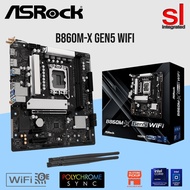 ASRock B860M-X Gen5 WIFI LGA1851 M-ATX Motherboard