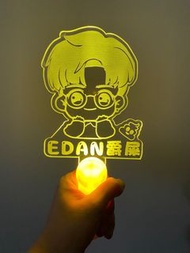 Mirror Edan/呂爵安/爵屎/手燈牌2022/應援燈牌/應援物/演唱會