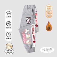 Hello kitty Hello kitty Hello kitty Girls Pants Fleece-Fleece Trousers Children Sports Pants Autumn 