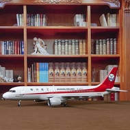Captain's Aaa Alloy Aircraft Model A319 Sichuan Airlines Assembled Toy With Static Tire