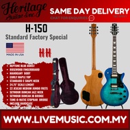 Heritage Standard Collection Factory Special H-150 Electric Guitar w/Case, Neptune Blue Burst ( H 15
