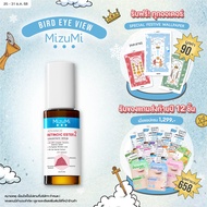 [เรตินอลเจนใหม่] MizuMi Advance Retinoic Ester Concentrate Serum 30 ml เลือนริ้วรอย ผิวเฟิร์มกระชับ