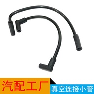 Suitable for Audi A6L 2.4 2.5Intake Manifold Solenoid Valve Vacuum Connection Tube Thin Tube 06E1337