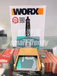 旺角實店 WORX WX750 4V充電式小型電磨筆 香港代理行貨3個月保養