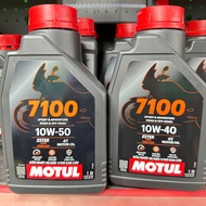 Genuine Lubricant Oil M0TUL 7100 10W-40, 10W50 With Retail (100% premium synthetic) MA2 SN