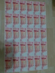 中銀100週年紀念鈔30連張