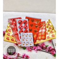 CNY Sticker - Big Fu/ Small Fu/ Gold Fu/ Gold Bao/ Fu Qi / Fu Qi (rectangle)/ Fortune cat/ Red Fu