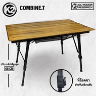 K2 COMBINE .TS/.T โต๊ะพกพาแบบเบา อลูมิเนียม