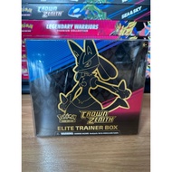 [Pokémon TCG] RarefindTCG - Crown Zenith Elite Trainer Box (SEALED) | READY STOCK | LIMITED STOCK