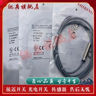 Proximity Switch LR12XBN04DNO/DPC LR12XBF02DNO/DPOY/DNC/DPC/DPO Sensor